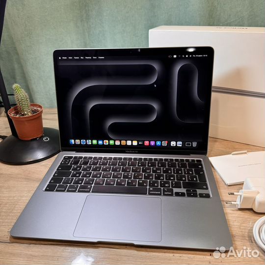 MacBook air 13 2020 retina