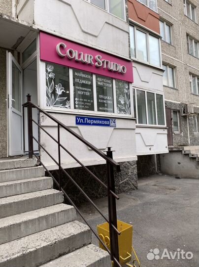 Студия ногтевого сервиса