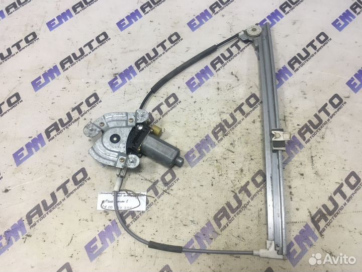 Стеклоподъемник передний левый эл. Рено Меган 1