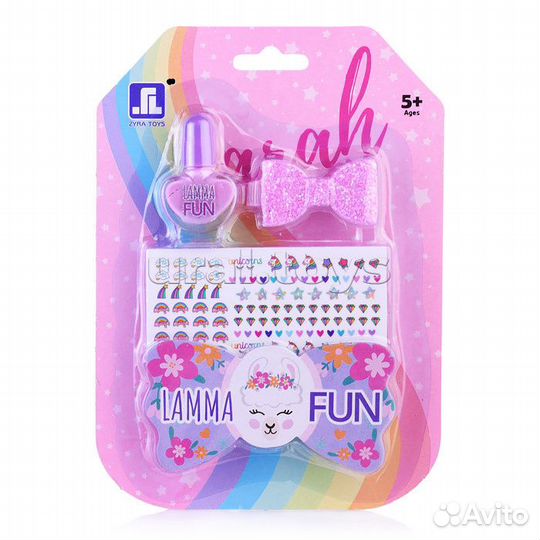 Детский набор для маникюра