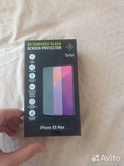 Защитное 3D стекло для iPhone XS Max