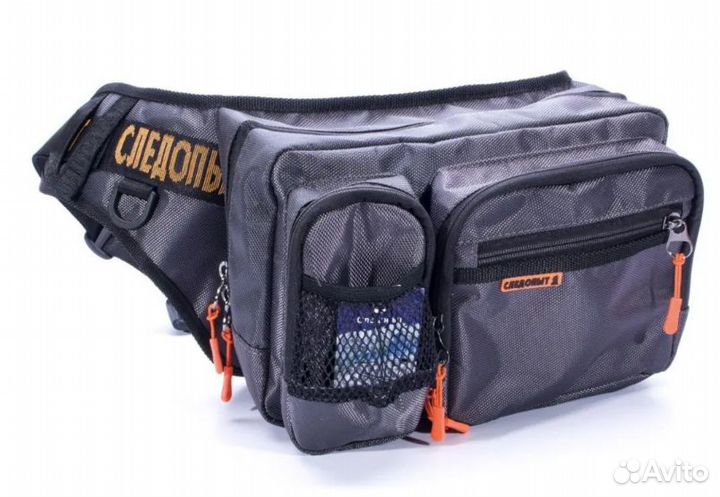Сумка рыболовная следопыт Fishing Hip Bag