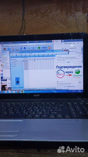 Прошивка, диагностика, прив и изготовление ключей