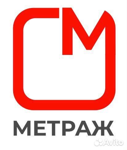 Прораб сантехнических работ