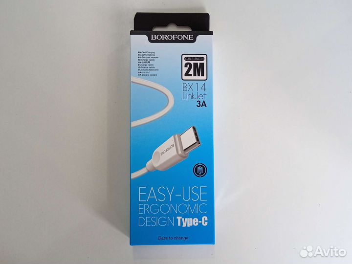 Кабель Type-C borofone BX14