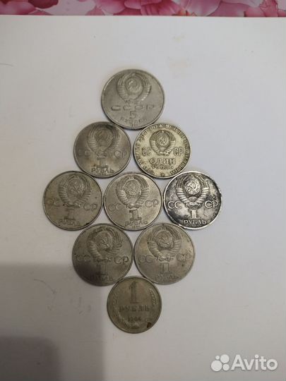 Коллекционные монеты СССР