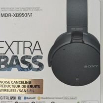 Беспроводные наушники sony MDR-XB950N1