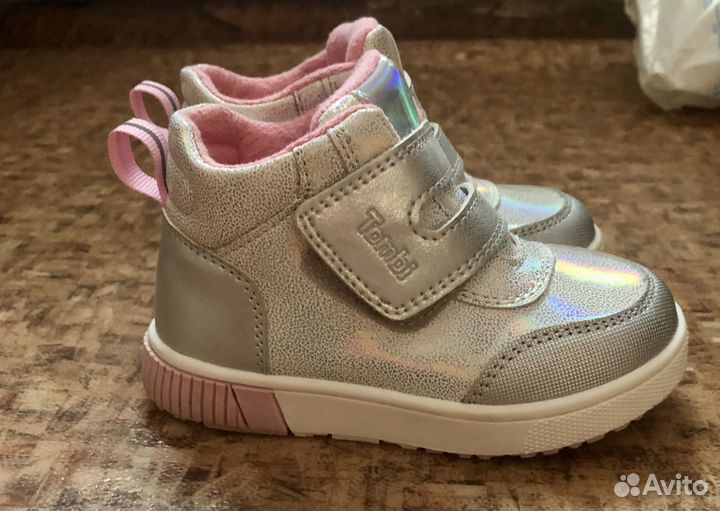 Ботинки детские демисезонные 23