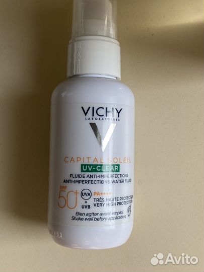 Сыворотка для лица vichy