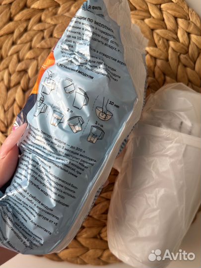 Фильтр для воды аквафор