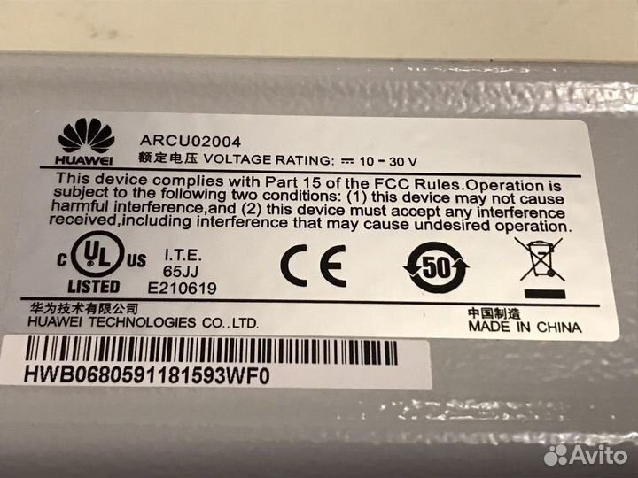 Контроллер антенны Huawei Arcu02004