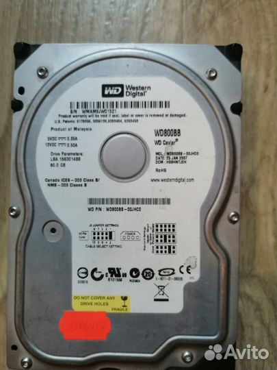 Жесткие диски 20-320Gb 3,5 и 2,5, приводы