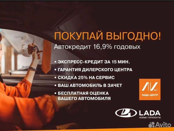 LADA Granta 1.6 МТ, 2015, 108 400 км