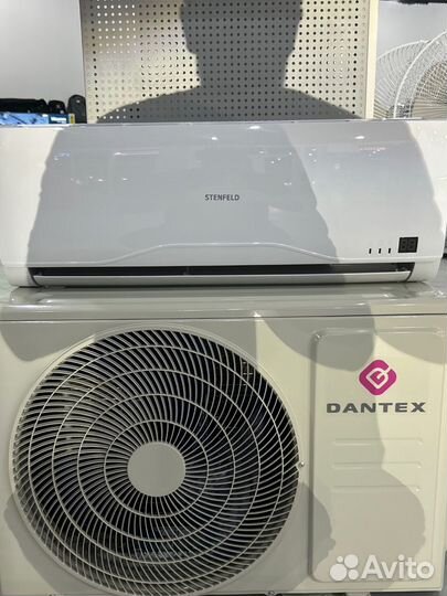 Кондиционеры и сплит системы