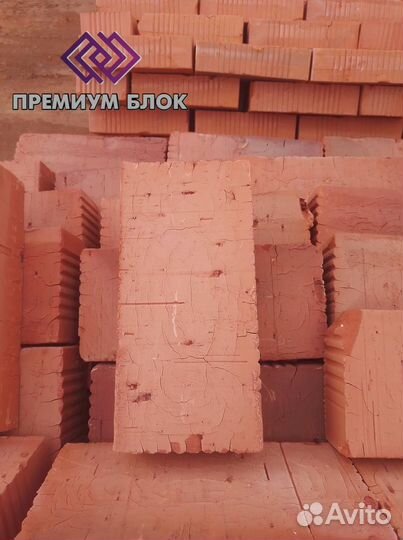 Кирпич рабочий