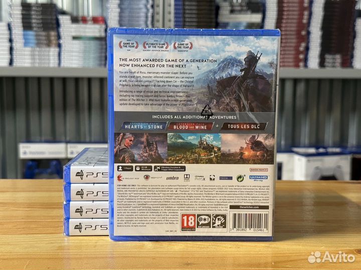 Диск The Witcher 3: Wild Hunt PS5 (Новый)