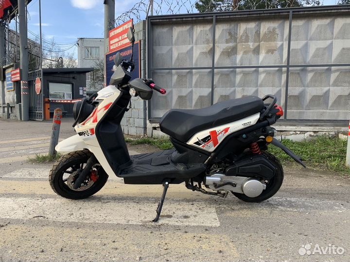Yamaha bws 2 replica