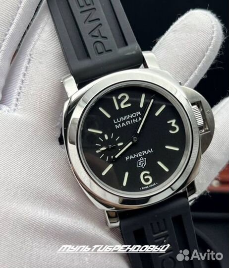 Мужские часы panerai luminor marina