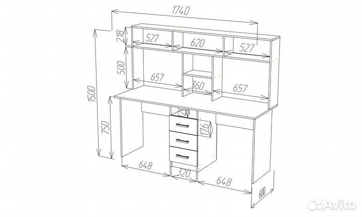Стол компьютерный для двоих