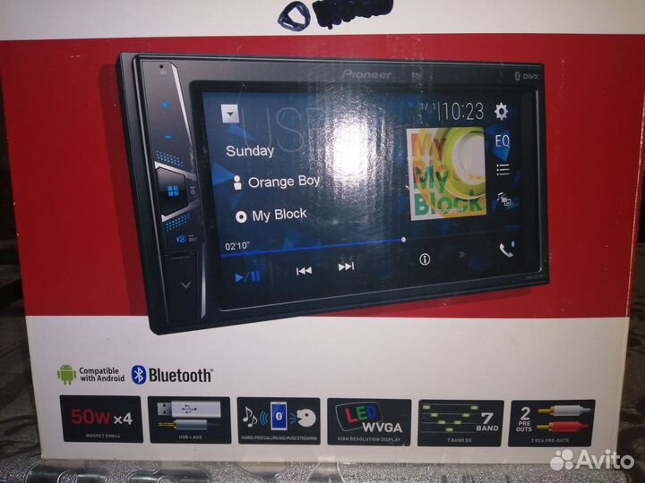 Автомагнитола 2din