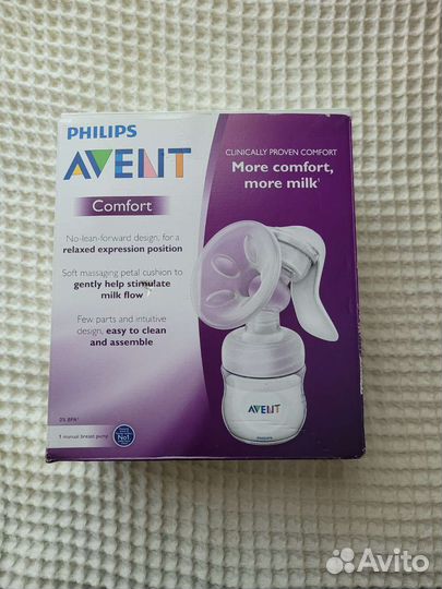 Молокоотсос avent ручной