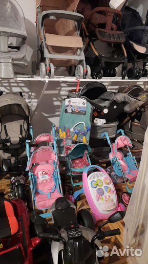 Детские товары