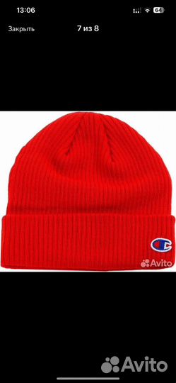 Опт/Розница Мужская шапка Champion новая