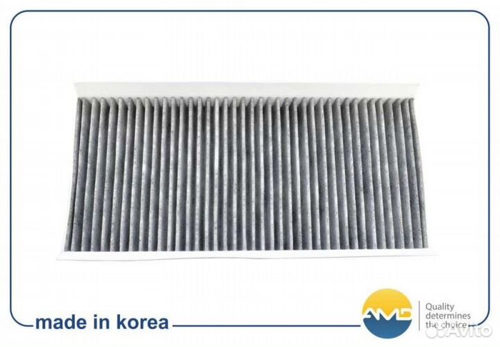 Фильтр салонный угольный