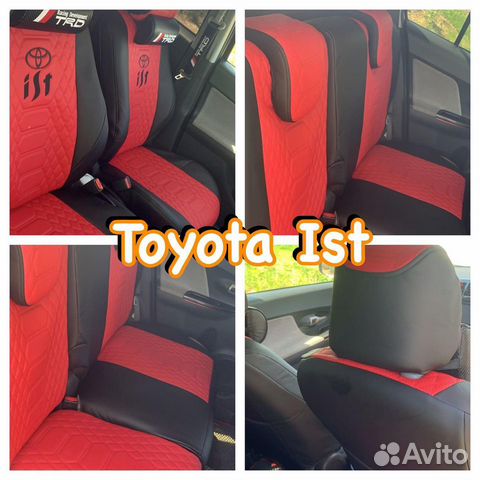 Авточехлы из экокожи toyota ist
