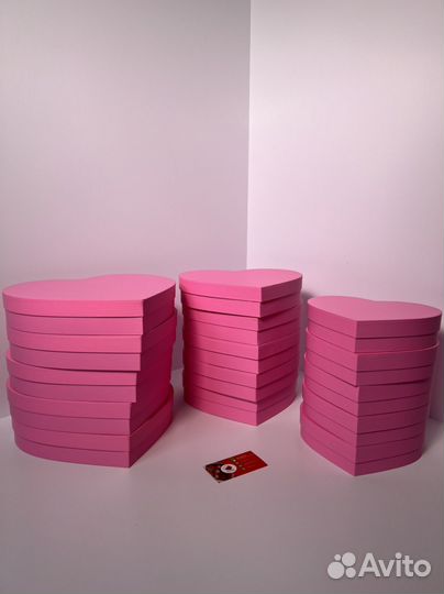 Коробка сердце