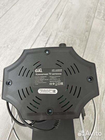Цифровая тв-антенна для дачи и квартиры GAL AR-468