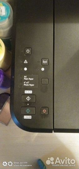 Принтер canon pixma mg3640S