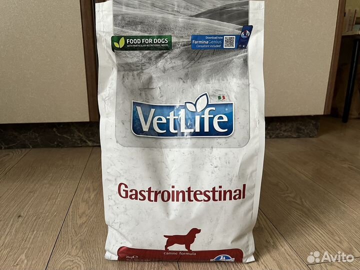 Farmina Vet Life Gastrointestinal (для собак)