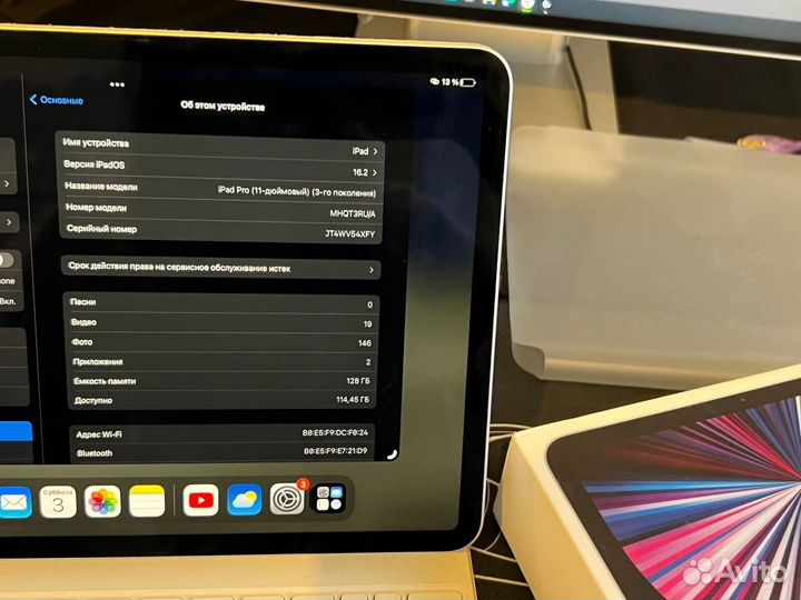 Apple iPad pro 11 m1 2021 3 gen планшет