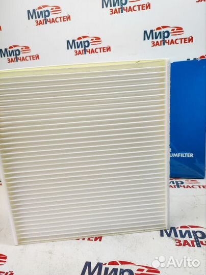 Фильтр салонный octavia superb tiguan passat golf