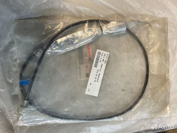 Трос газа вездехода argo