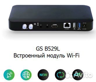 Триколор новый, комплект полный