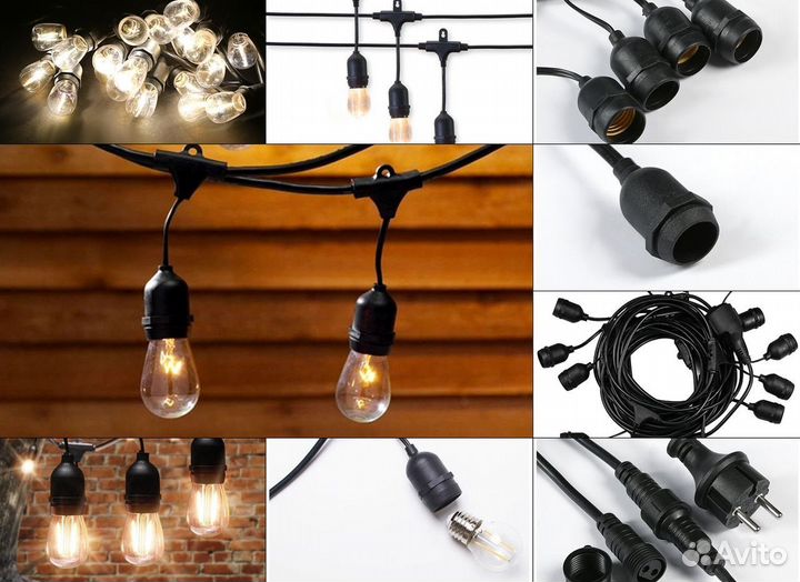 Евробелт лайт 10 метров