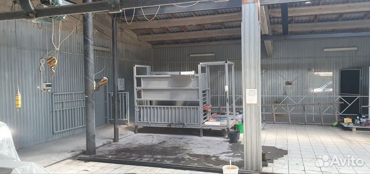 Скотобойня