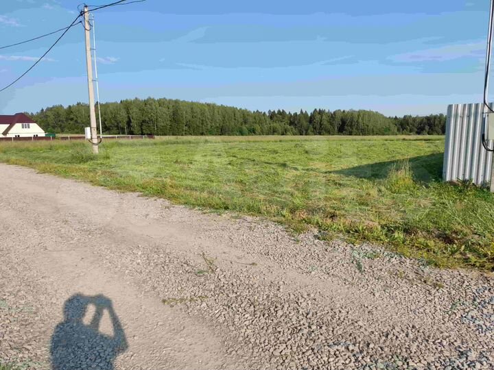 Участок 15 сот. (ИЖС)