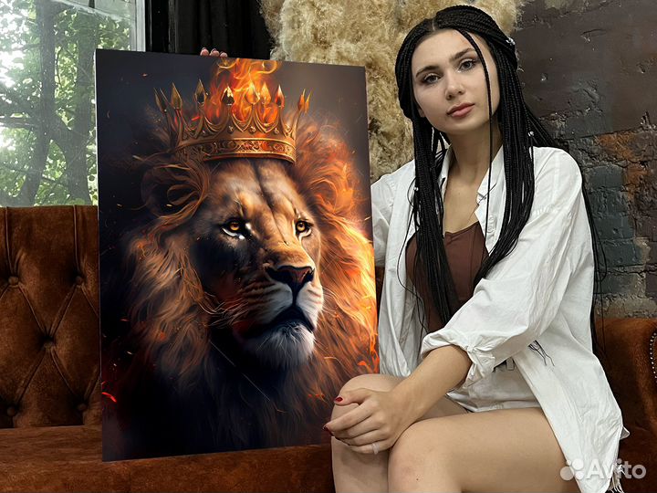 Красивые картины Лев Интерьерная картина