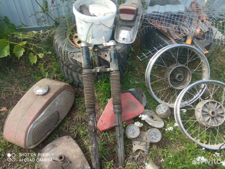 Запчасти на яву 638