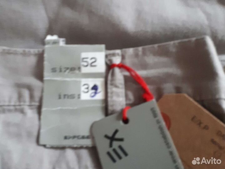 Новые мужские брюки Великаны