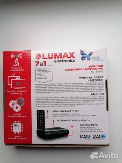 Приставка для телевизора