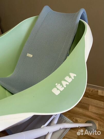 Ванночка детская для купания Beaba