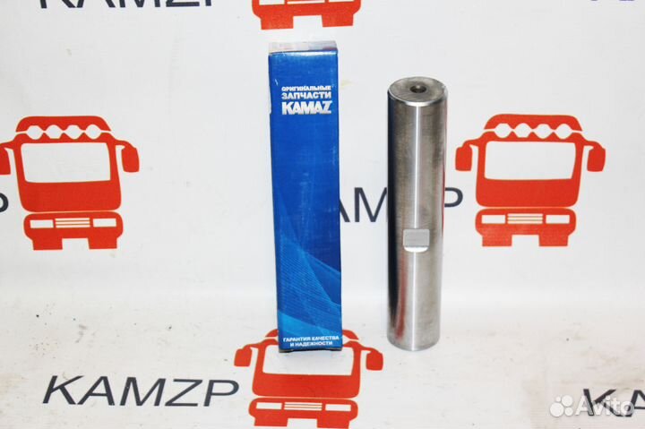 Шкворень Камаз Евро