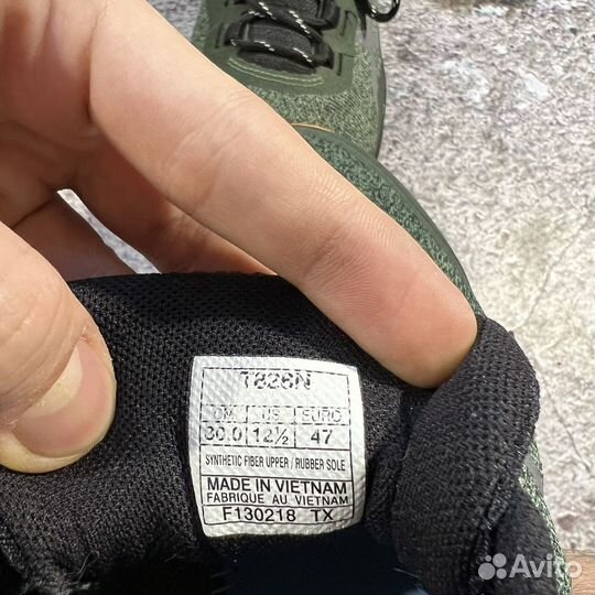 Кроссовки Asics Gecko Xt