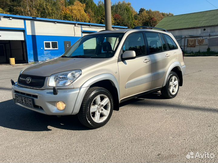 Срочный выкуп авто