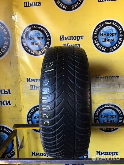 Fulda Kristall Supremo 225/60 R16 102H