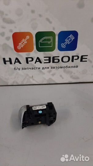 Кнопки в руль правые Land Rover Range Rover L405